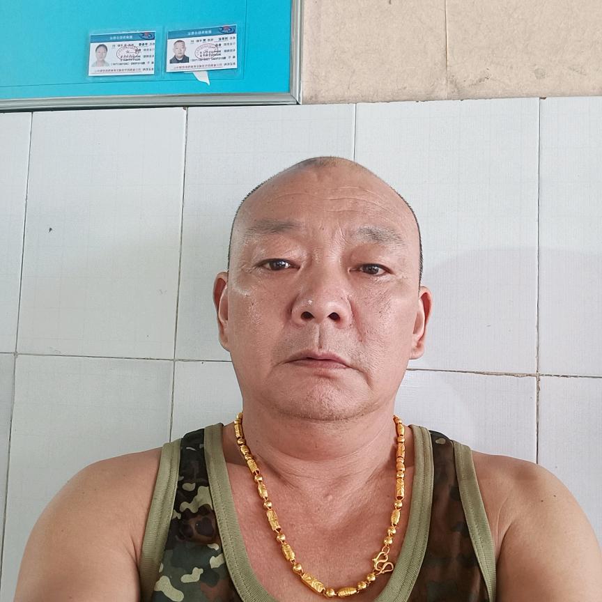 我就是我
