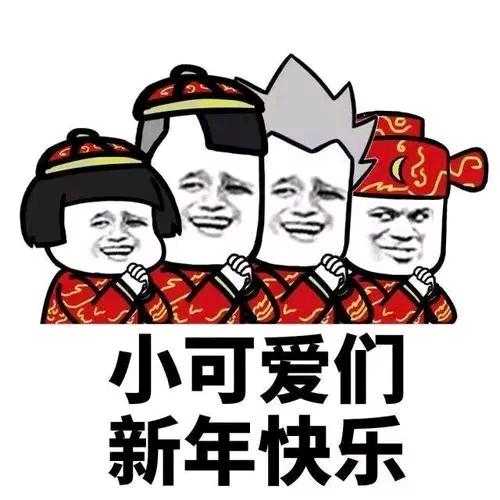 光……