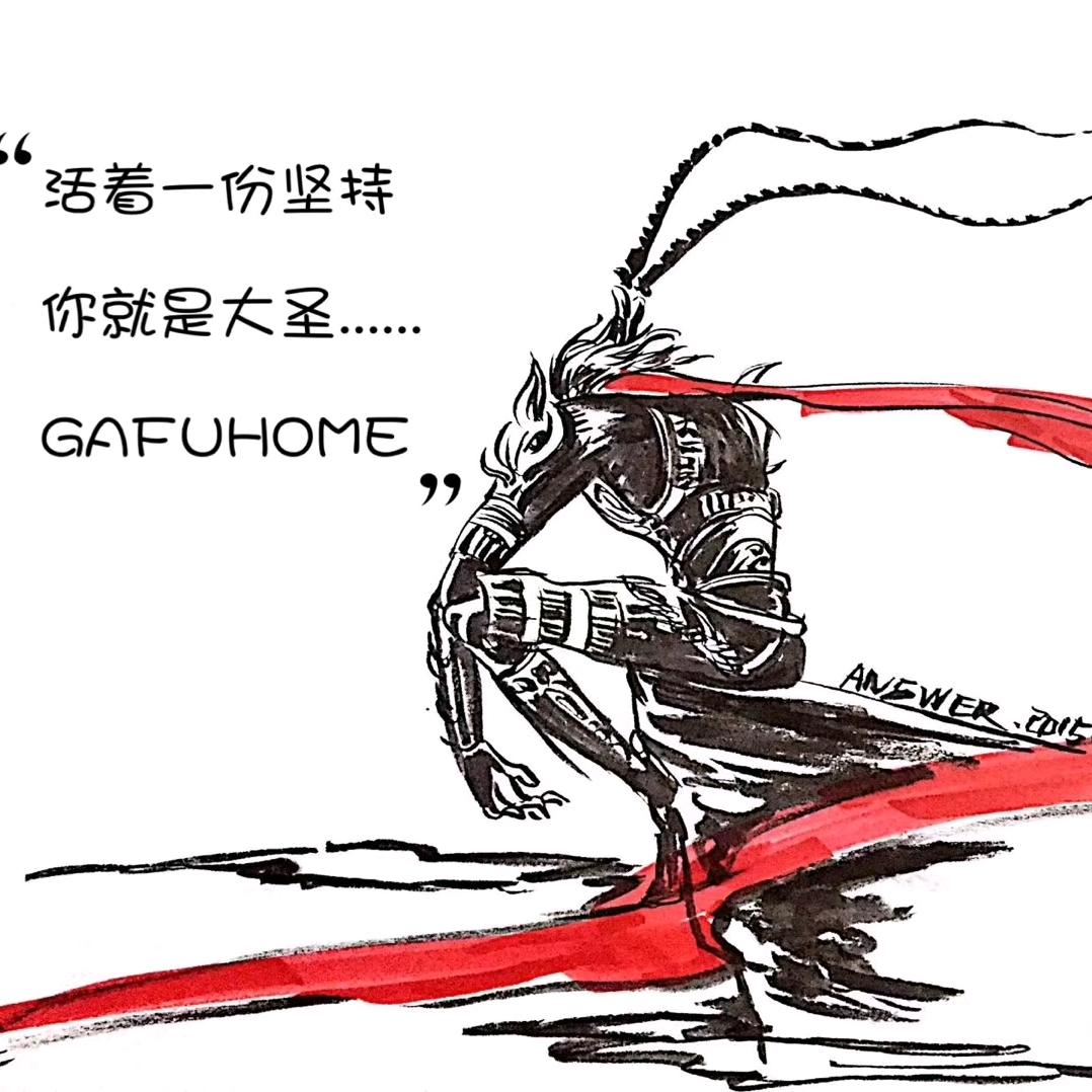 专业激光打标机（华锐激光）