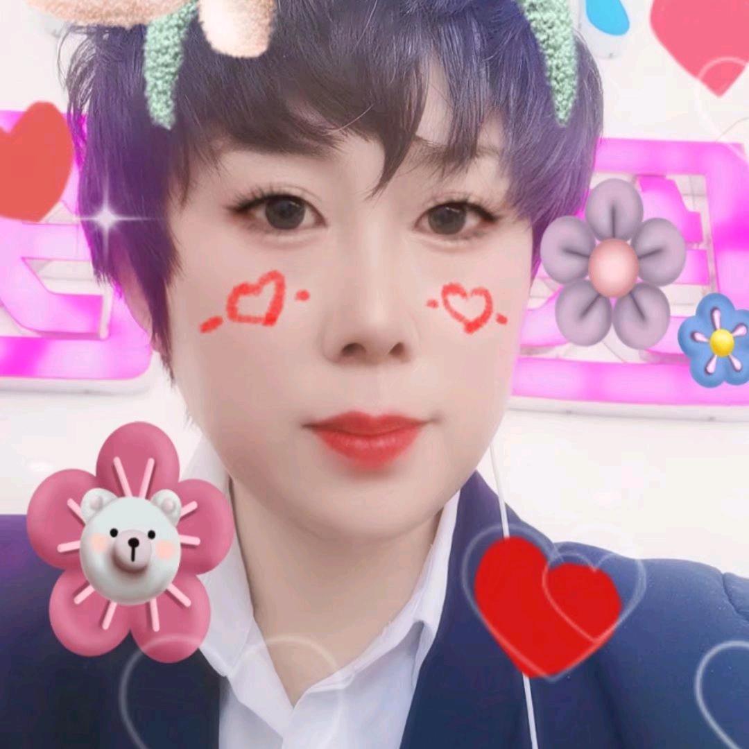 赫璐