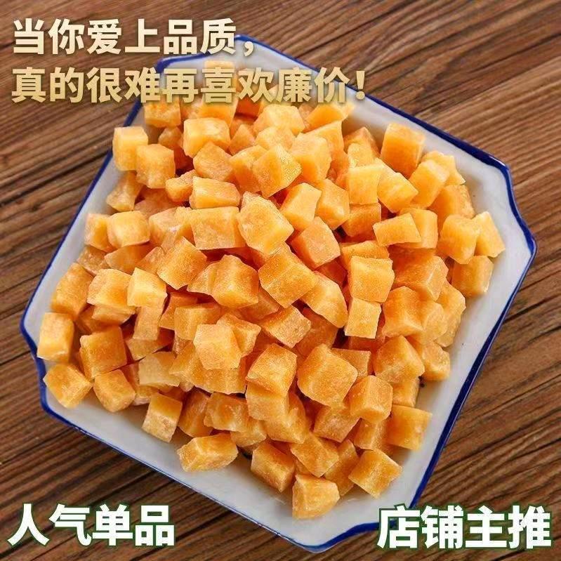 无极县春意综合商店