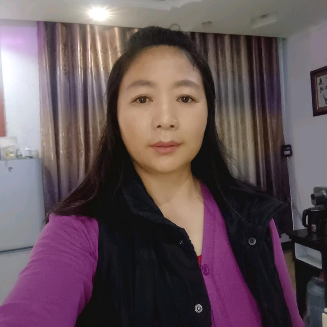 美了美了