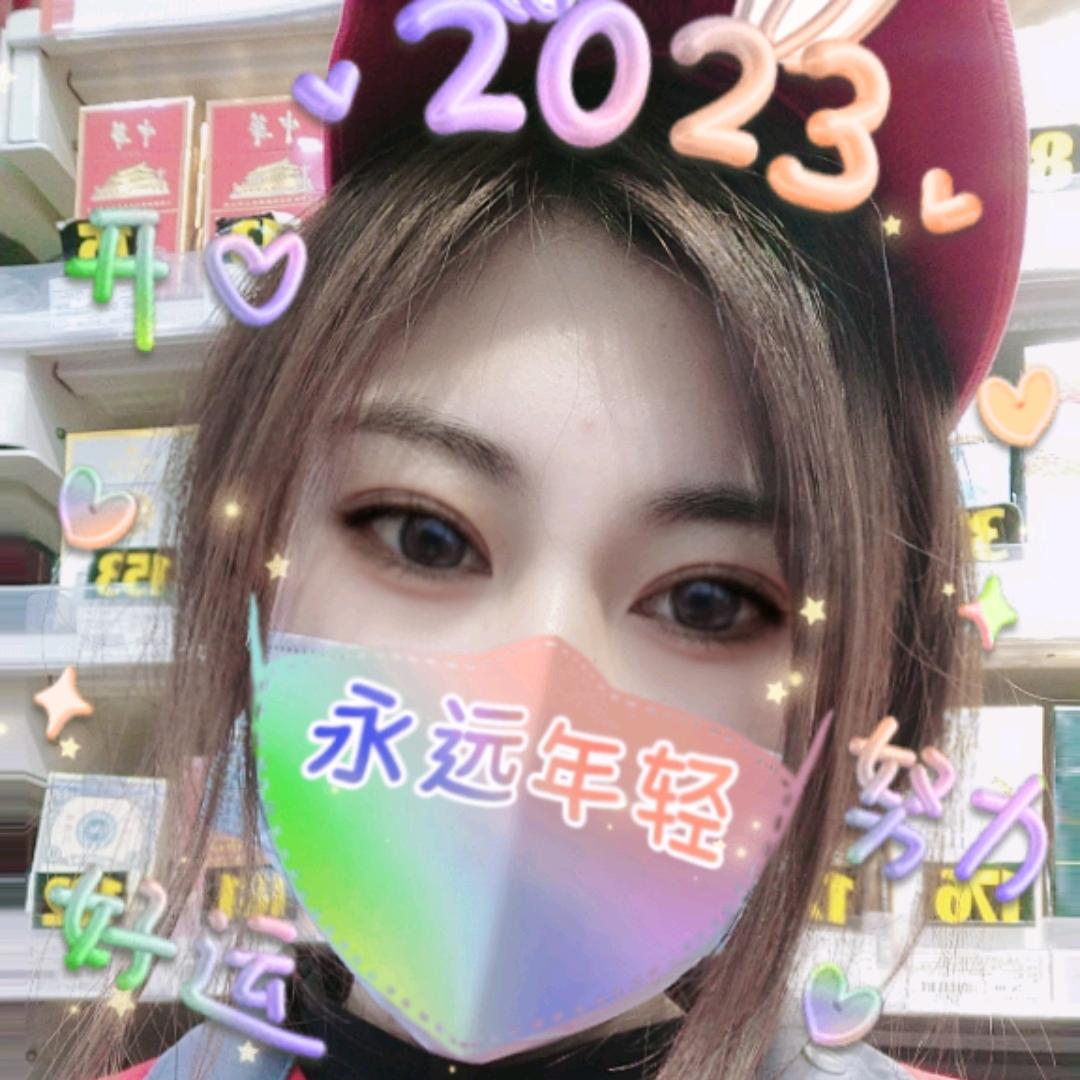 王筱雪