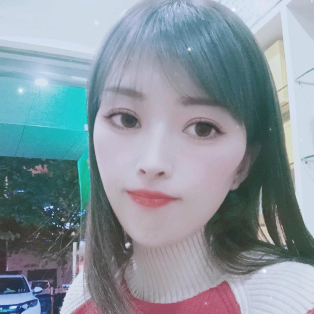 武穴市英山云雾茶🍵