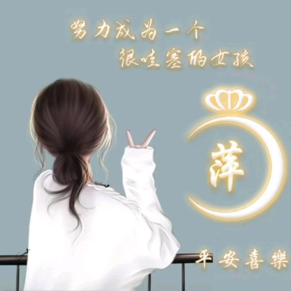 (り。薆情海