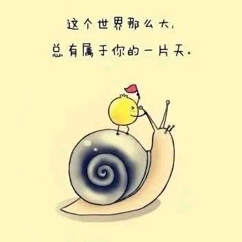 林夕