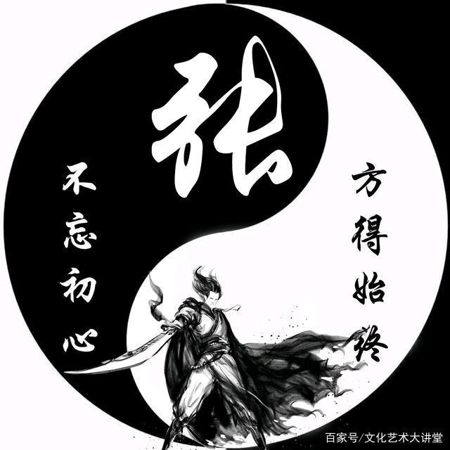 布衣子