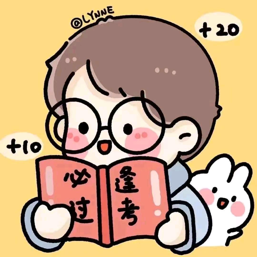 财源滚滚八分聚财富贵有余招财进宝