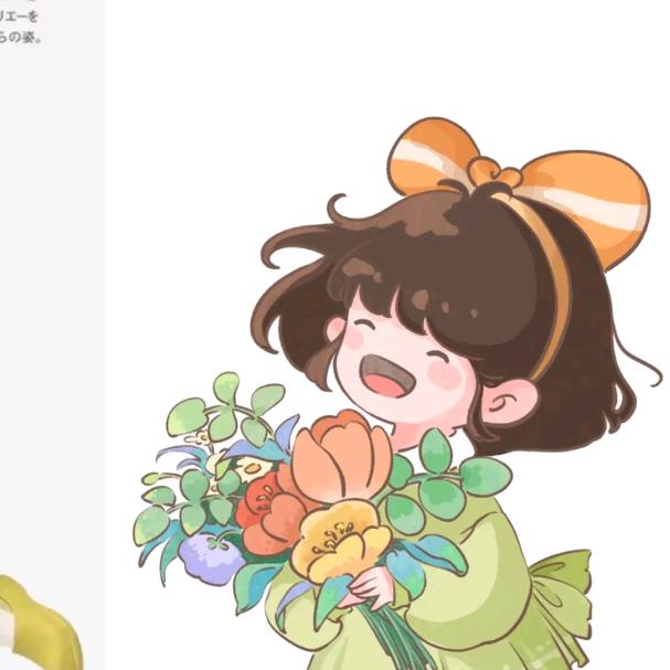 俞小希