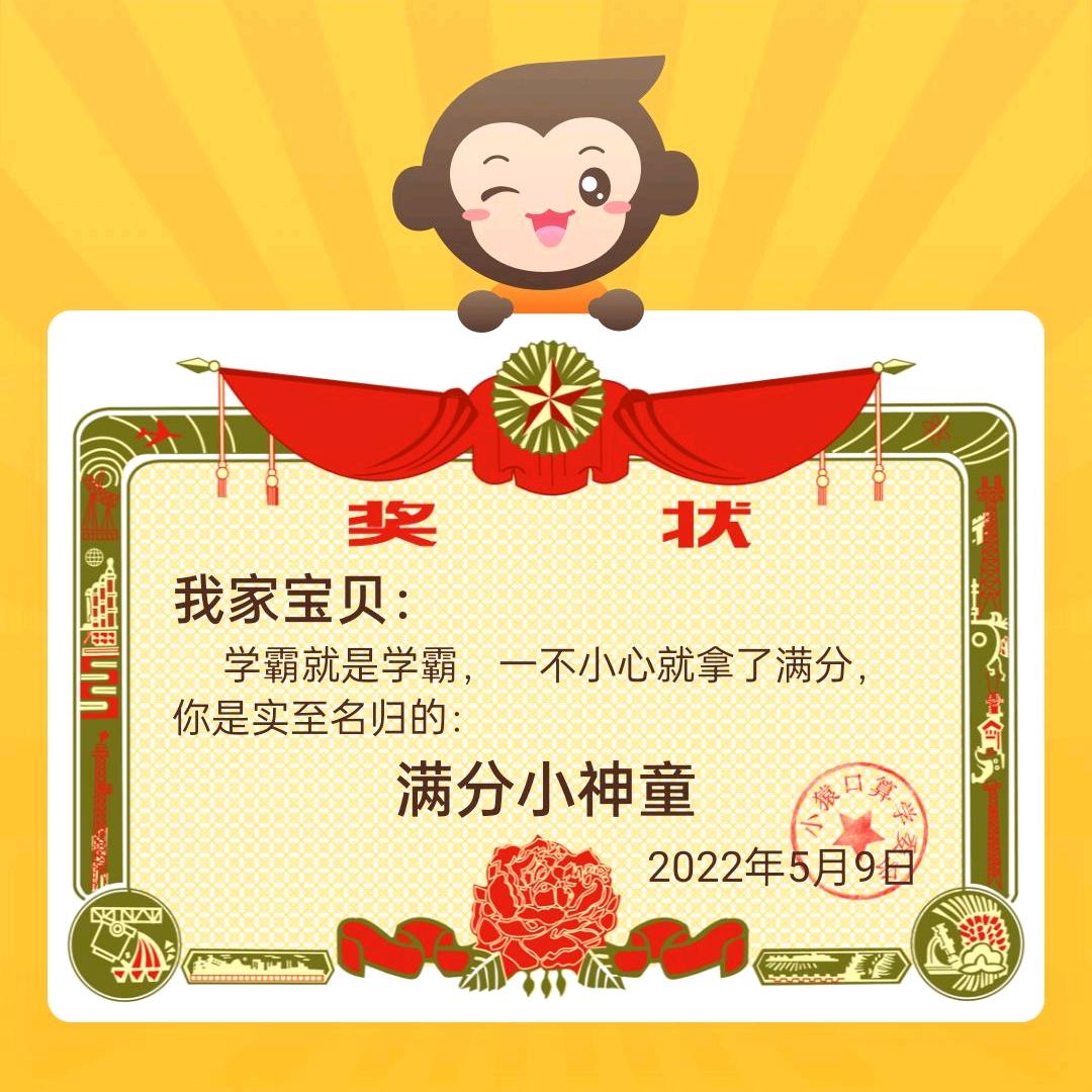潘卫平