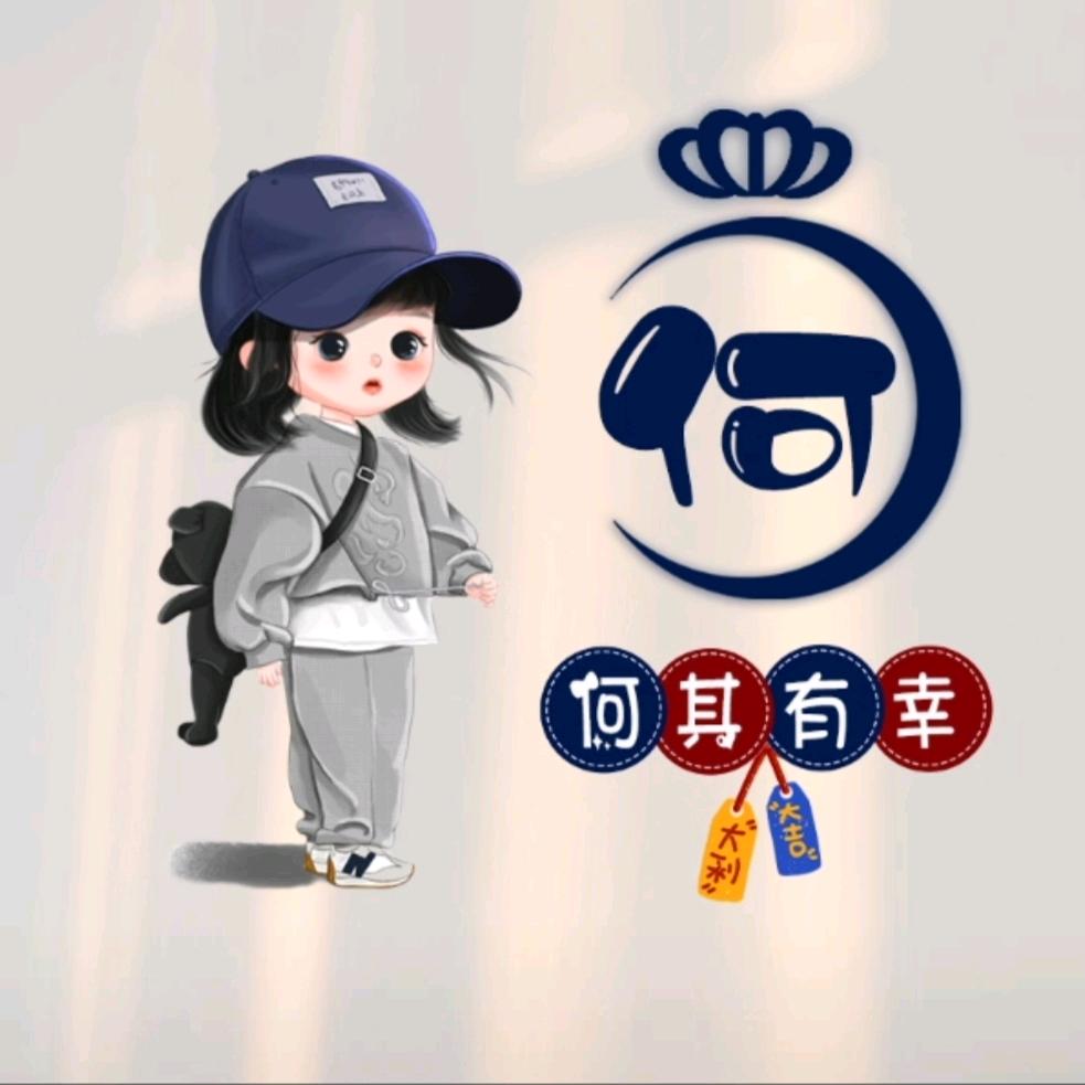 云烟