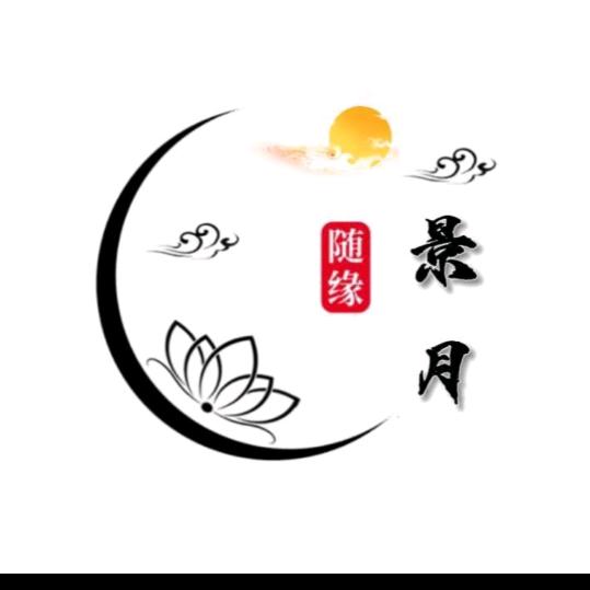 风雨人生