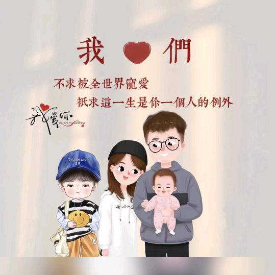 最美的相遇🌹