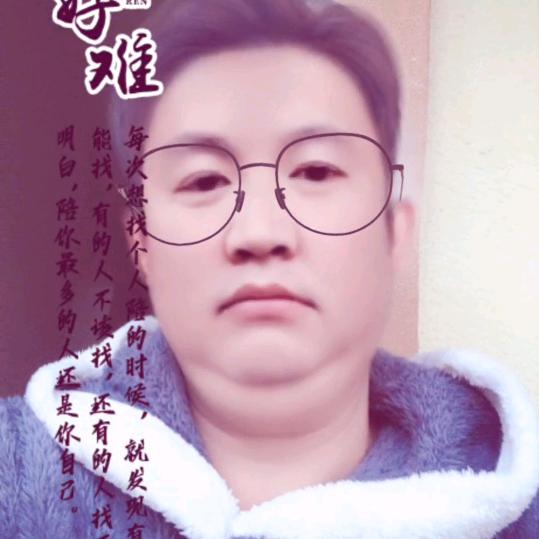 陳贰髙