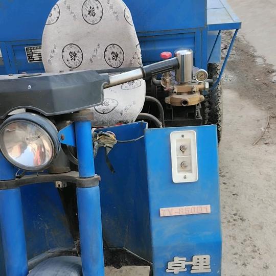 蹦蹦，手扶拖拉机