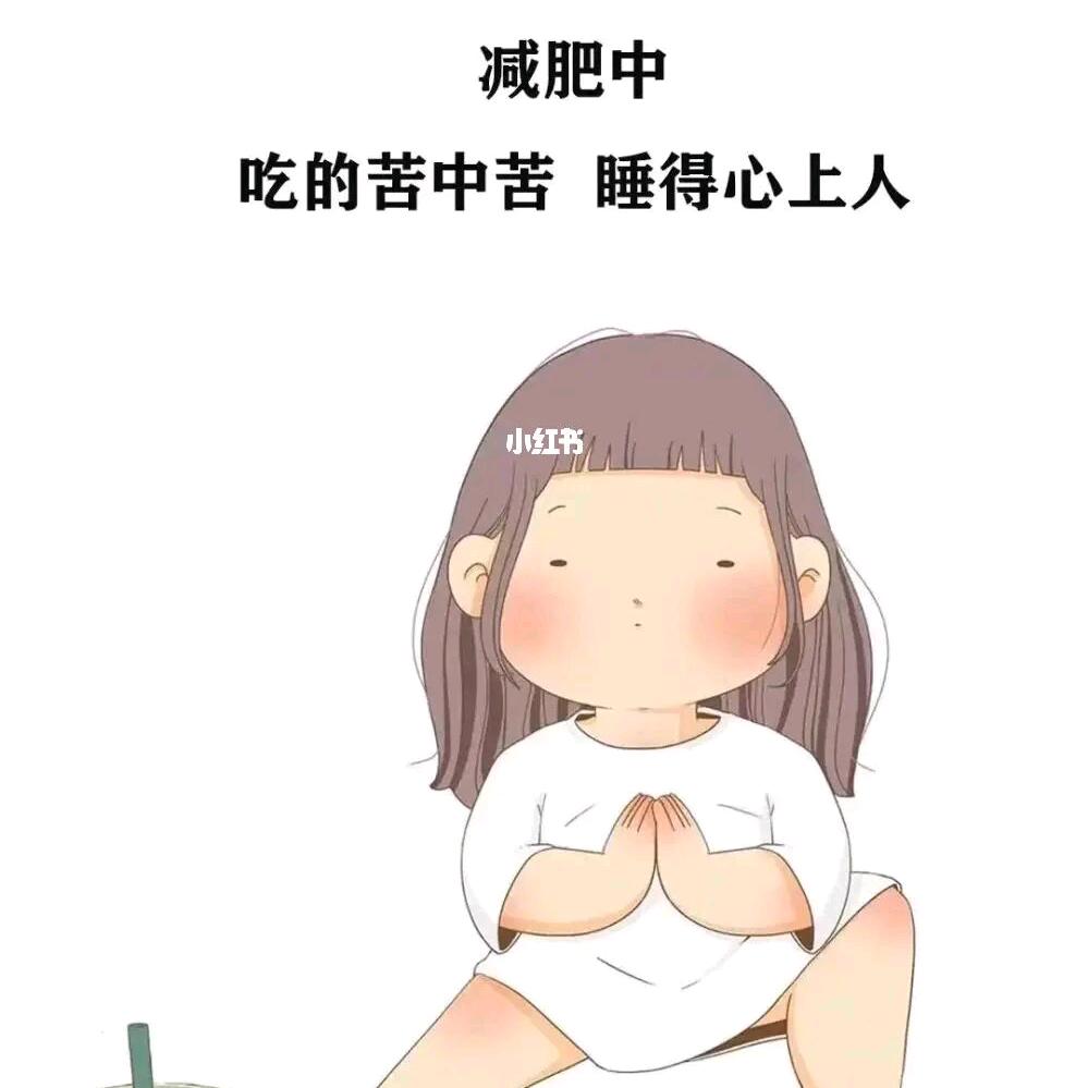童装店老板