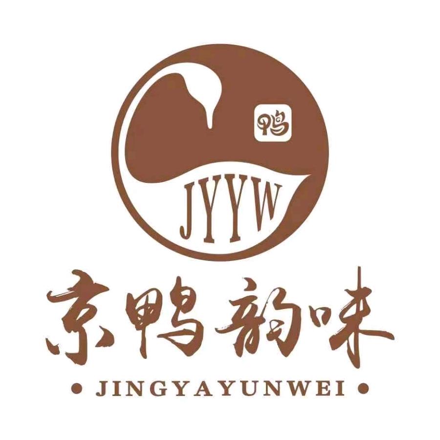 京鸭韵味北京烤鸭官方号