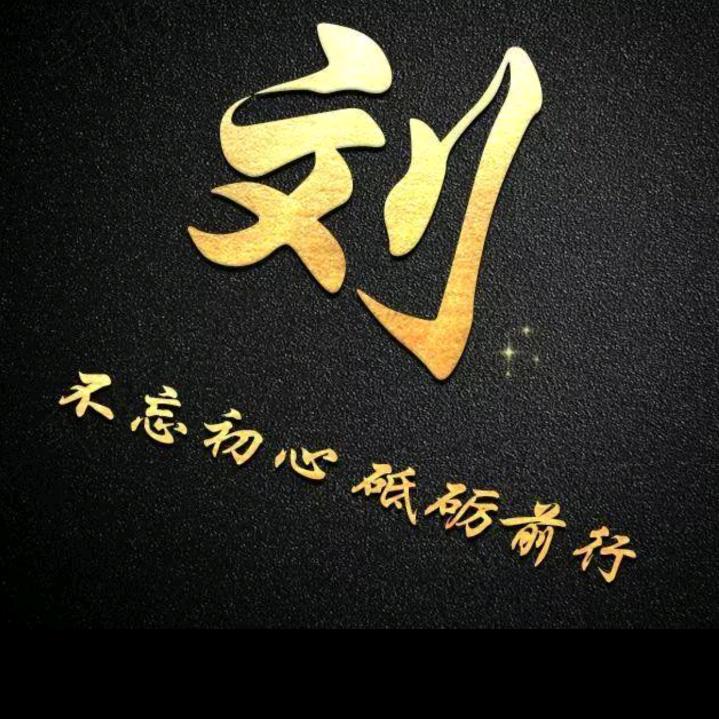 ♥一起到老╭(╯ε╰)╮