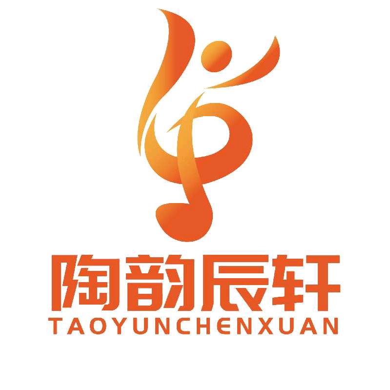 陶韵辰轩后台老师