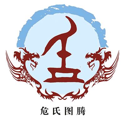 微微，笑笑
