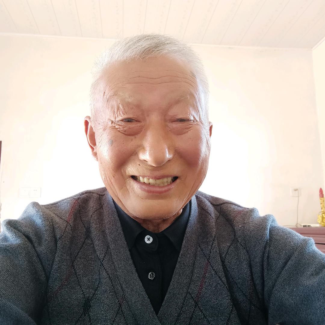 吉祥意