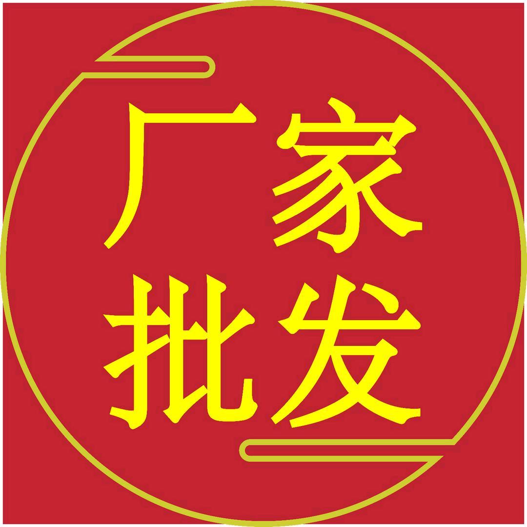 樱芝自动门厂家