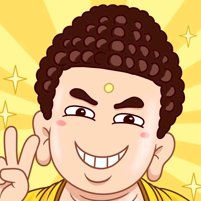 九菊（大号中午12-21）