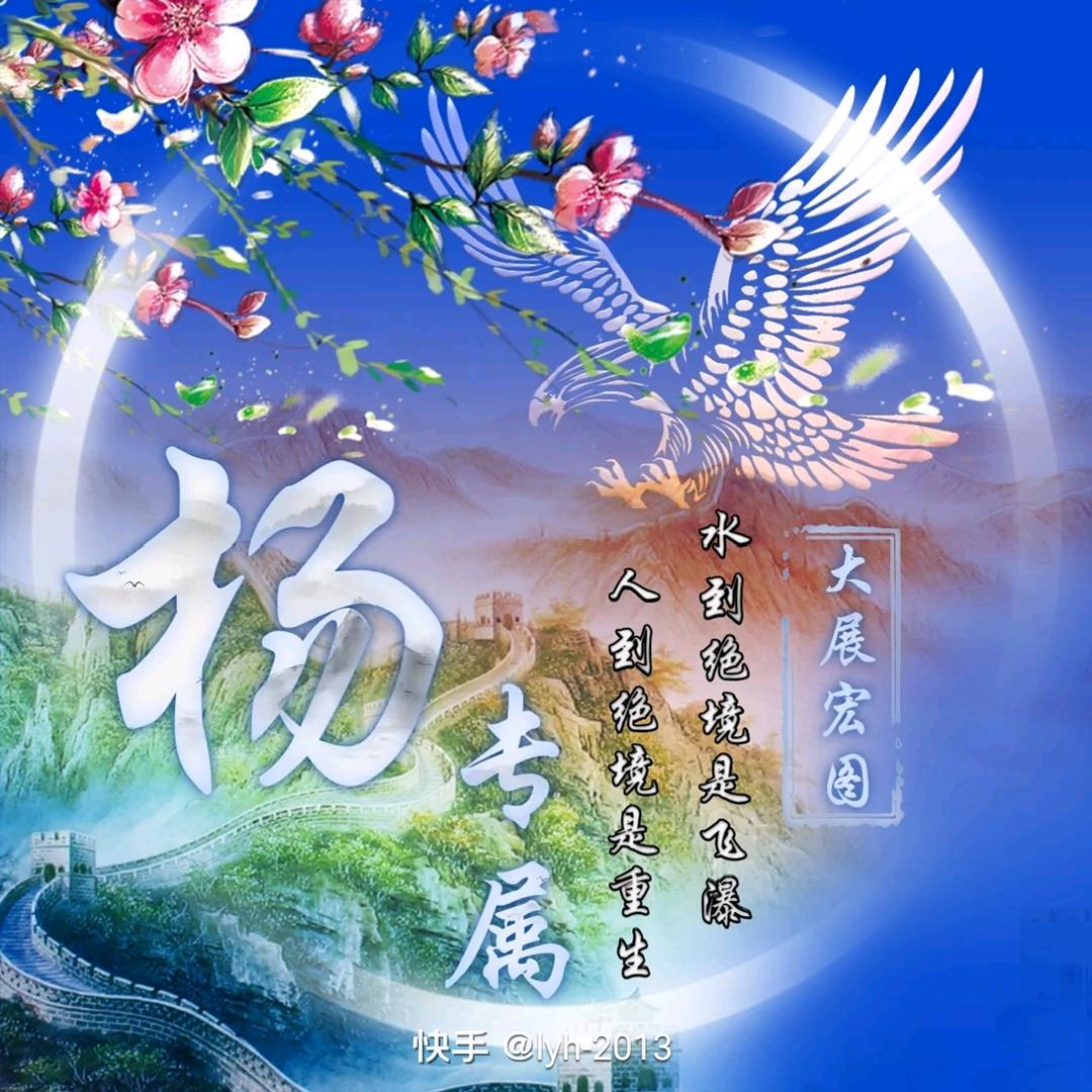 “明天会更好”
