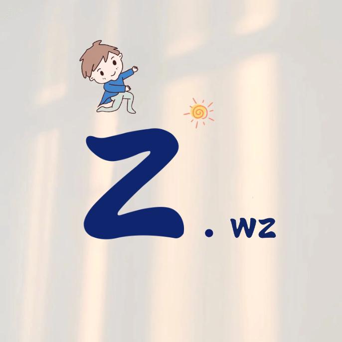 阿正