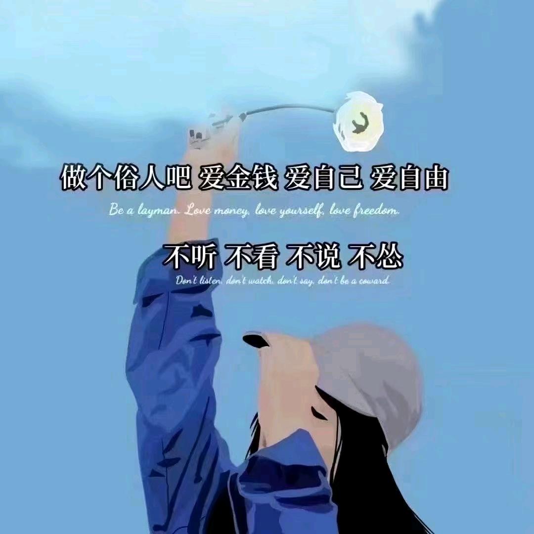 丫丫💞