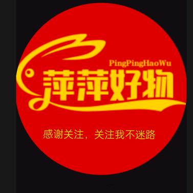 双流区但兄弟渔具店