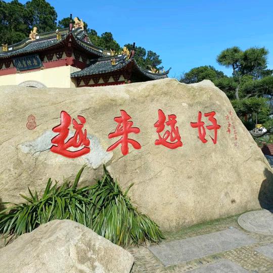 用户6438018855184