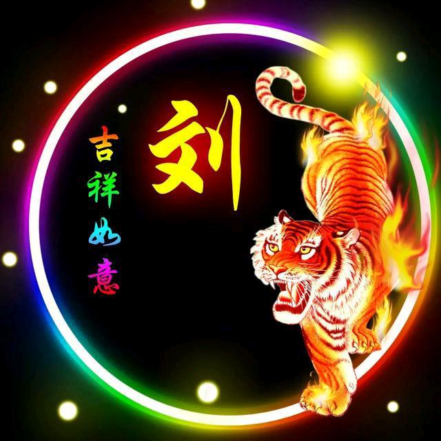 国色天香
