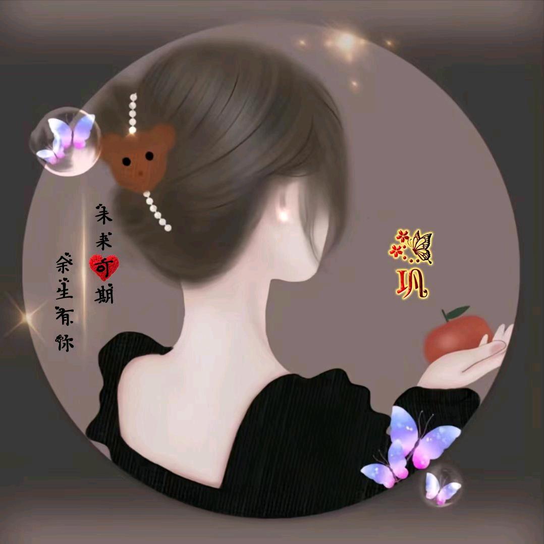 祈福