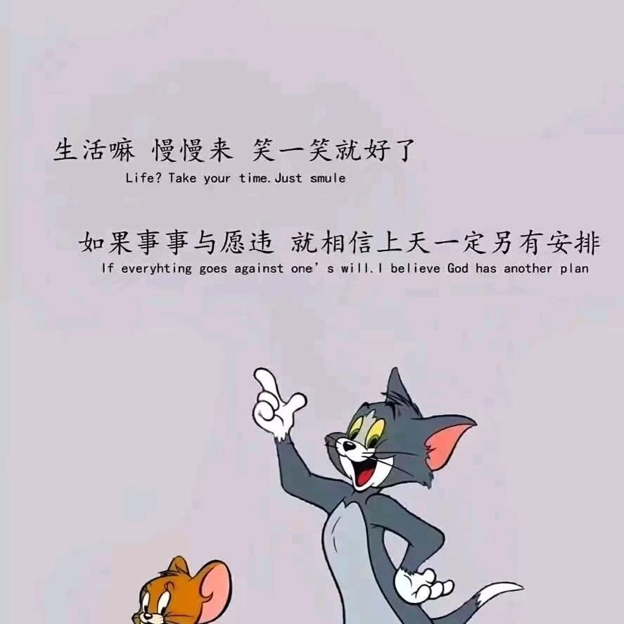 海事