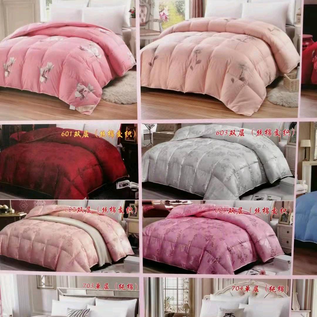 收羽绒服铜拉链收鹅毛鸭毛，本厂销售羽绒被