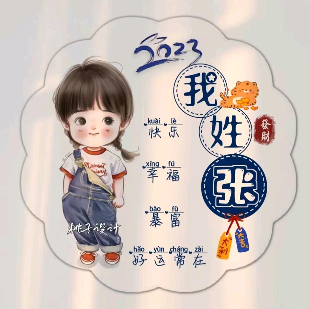 🌹带刺的玫瑰🌹