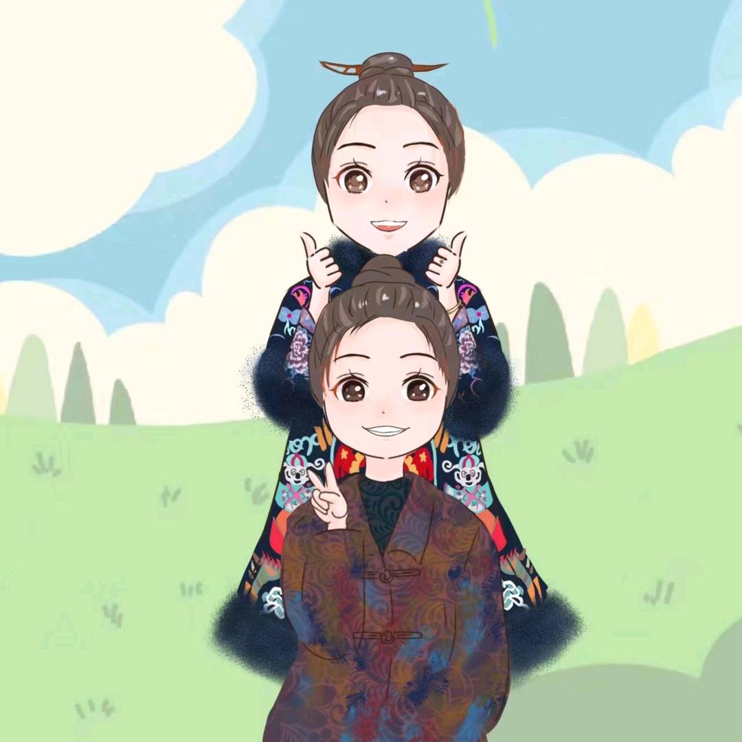 容彗