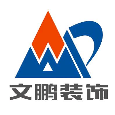 赵文斌