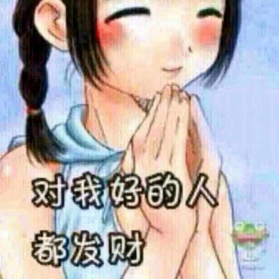 🥀🥀最熟悉的陌生人🥀🥀