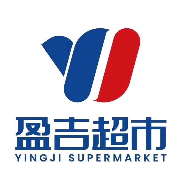 张店盈吉超市
