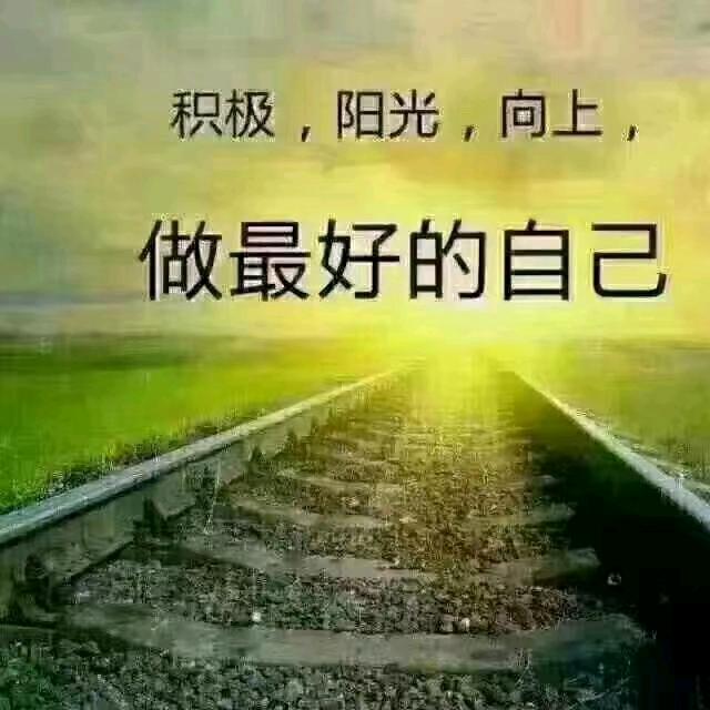 芝麻开花，节节高！