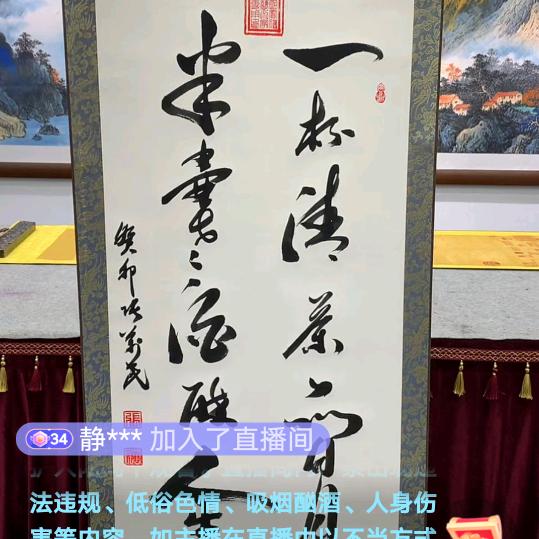 三十一号