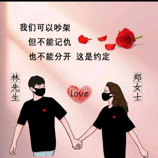 卿👨‍👩‍👧‍👦🍇🥝🍒🍎