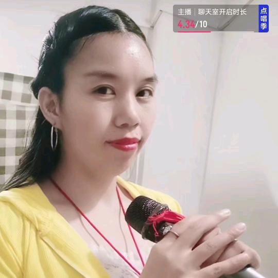 天眼妹唱山歌