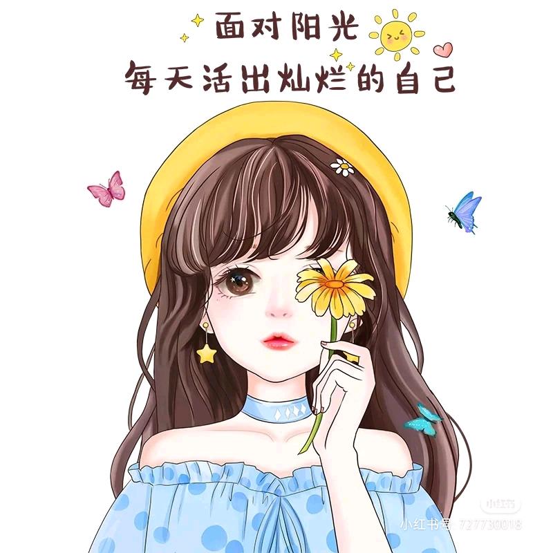 甜茶🍵萌兔🐰