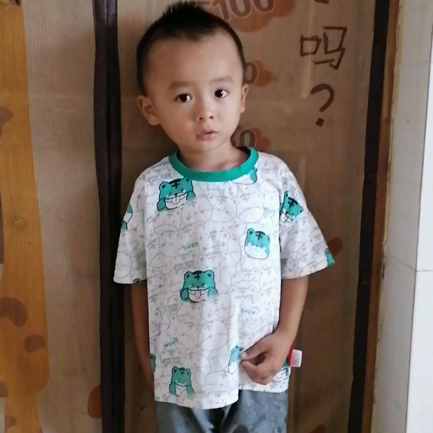 光翔