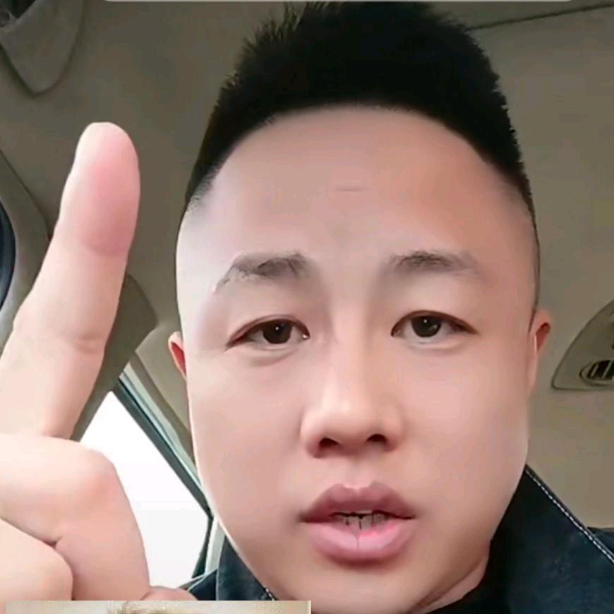 斌子说猪