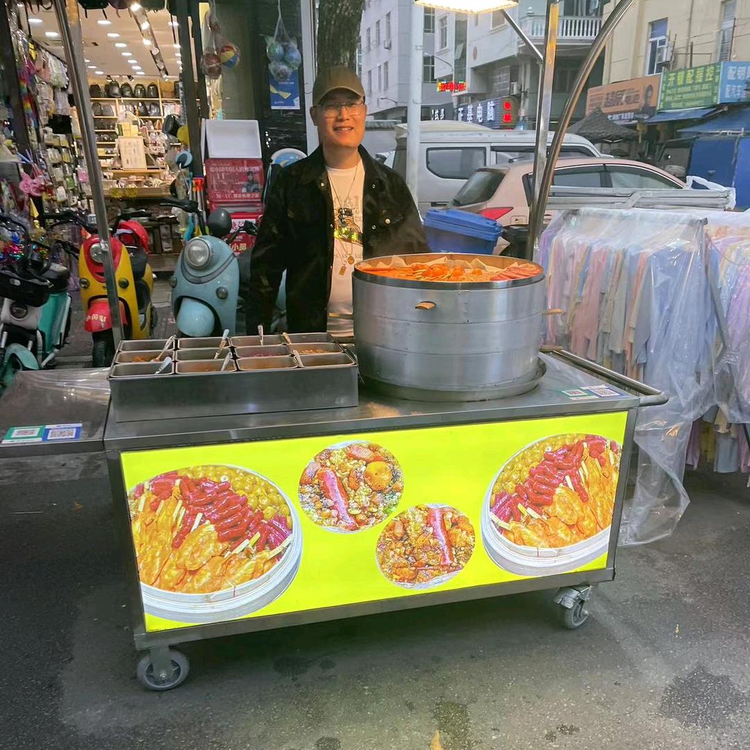 余师傅糯米饭