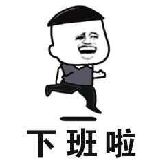 孤影